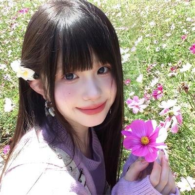 红线